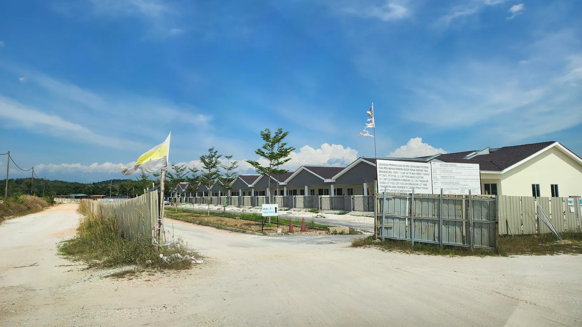 Perwira Seri Iskandar — Seri Iskandar